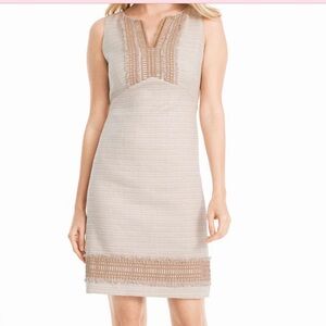 Beige/Neutral Tweed Sheath Dress